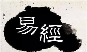 “算卦”时，都会问到“八字”，“八字”究竟能算出哪些内容