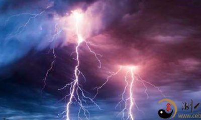 梦见雷电持续造成