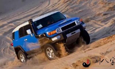 梦到车里全是泥