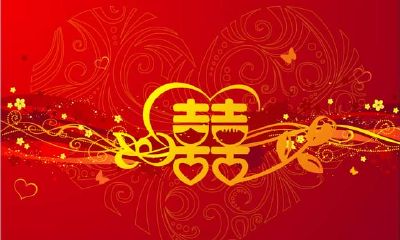 八字看着你何时结婚