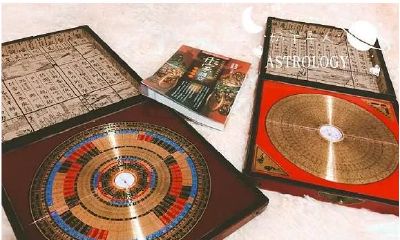 七政四余告诉我的那些事