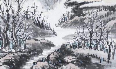 八字中的三才观