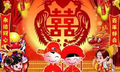 老祖先传下的十二生肖配婚配搭，很准！