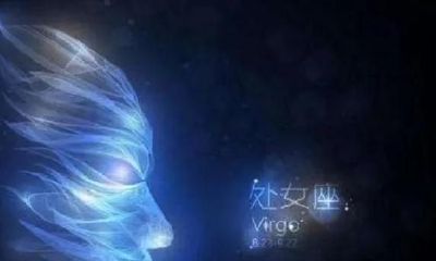 处女座，三十而已，人生道路才刚开始