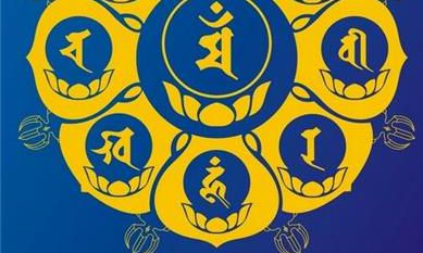 八字预测学之中屋上土命人