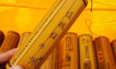 太极八字窍门，你掌握吗？