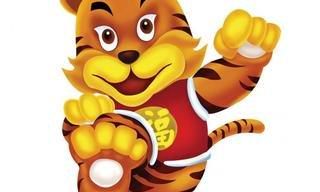 属虎人：旺财旺福！