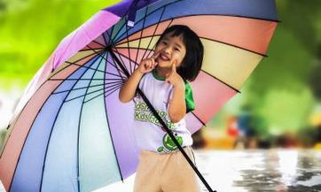 江姓女孩名字2023年12月15日出生的