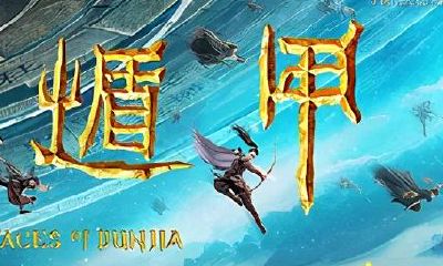 奇门遁甲术的来历和奇门遁甲术的三次转型