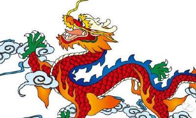 龙凤呈祥，唐诗宋词中的生肖龙