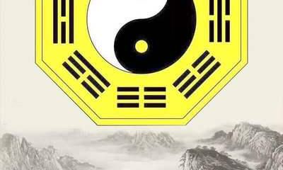 八字测算婚缘婚姻生活，是吉是凶看一眼就知道