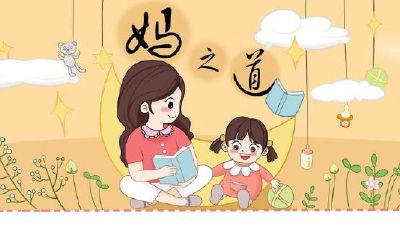 2021年的“新春小宝宝”是属牛或是属鼠？原先出生月份也是有注重