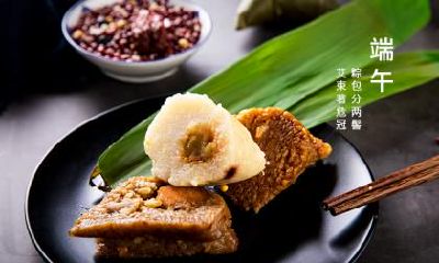 2022年端午节可以理发剃头吗？端午节为什么要插艾草？