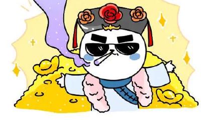 摩羯座的这种特点，终究是星座界的皇室