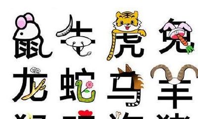 生肖为鸡的人，为何都这般的心高气傲？