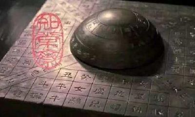 《奇门遁甲》，被称作君王之书，能窥天推测是真是假？