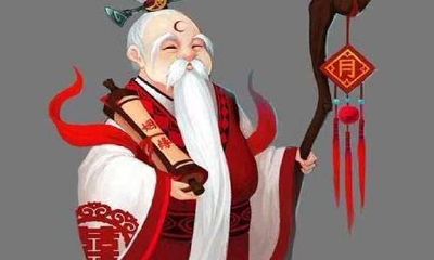 你一定需看的“5000年的婚姻生活配搭规律”！