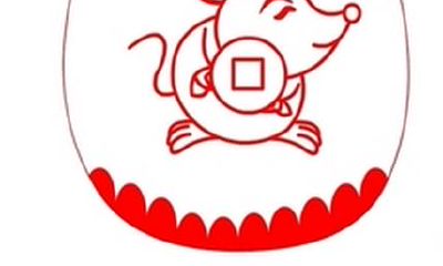 属鼠人一生的性情详尽分析