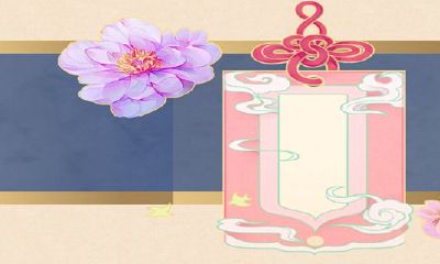 正月初二出生的人命硬