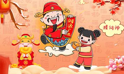 2022寅虎年农历二月廿七日签约吉利吗？