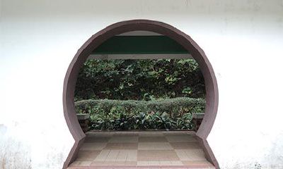 2022年农历九月二十三当天老黄历宜破土盖屋吗？