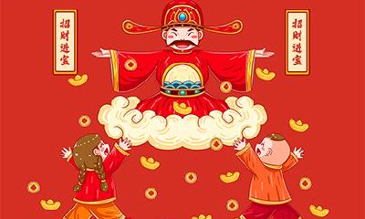 2022壬寅虎年农历二月十五日是签订合约吉日？