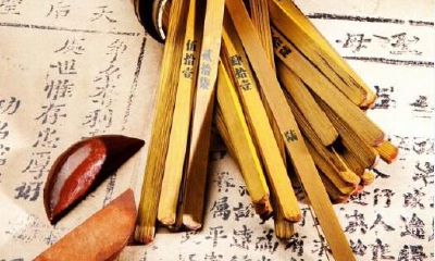 “八字算命”的根据有哪些？是怎样推算的？