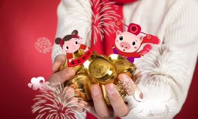 2021年农历腊月初八腊八节财神方位查询