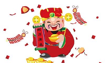 2022壬寅虎年农历三月初七日是不是吉日？