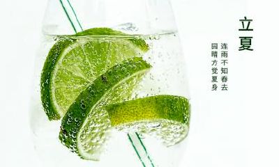 立夏禁忌吃什么？北方立夏吃什么传统食物？