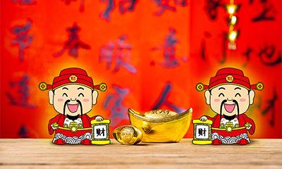 2022寅虎年农历三月十四日日子好不好？