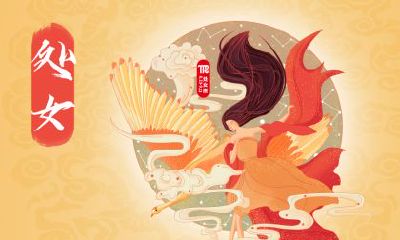 2022年农历八月十二出生的宝宝是什么星座？运势好不好？