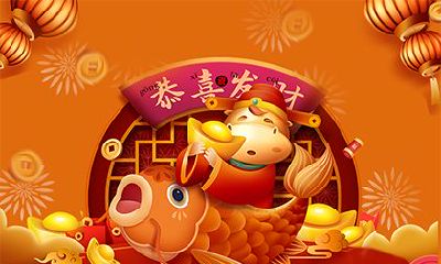 2022壬寅虎年农历三月十七日是不是黄道吉日？