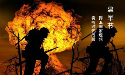 壬寅年2022年农历七月中有几个节日？在哪天？