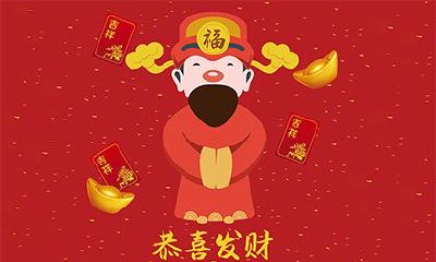 2022虎年农历三月二十日谷雨节气是不是吉日？