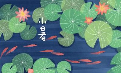 小暑日子结婚好吗？结婚讲究！