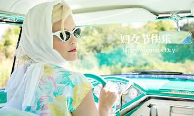 2022年三八妇女节是法定节假日吗？放几天假？