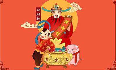 2022年农历三月二十一日是不是吉日？