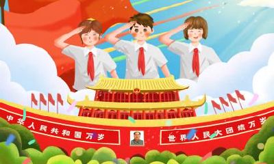 2022年国庆节高速免费几天？可以提前上高速吗？