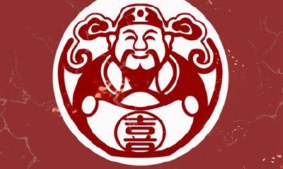 车牌吉凶测100分的车牌号码大全 车牌号适合使用6