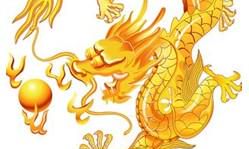 属龙运程先盛后衰