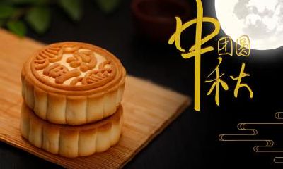 2022年国庆节午时出生的男宝宝命运怎么样？