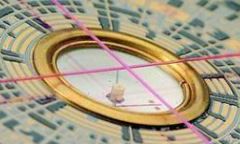 以日柱的天干地支甲乙来论人的个性