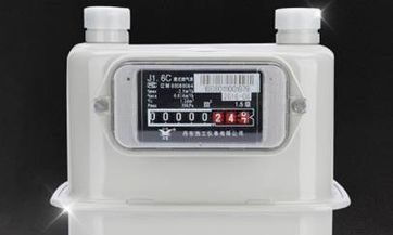 属狗四月份运势如何