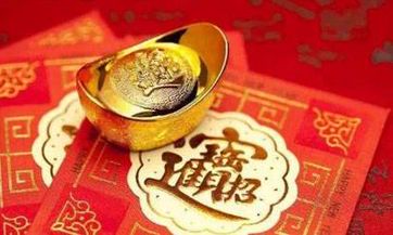 十二星座听到什么样的歌是一种绝望的孤独