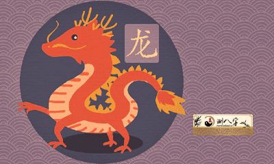 1976年属龙人43岁一生命运有什么劫难