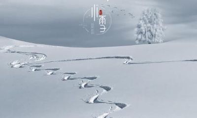 2022年小雪能搬家乔迁入宅吗？搬家旧房子不能留什么？