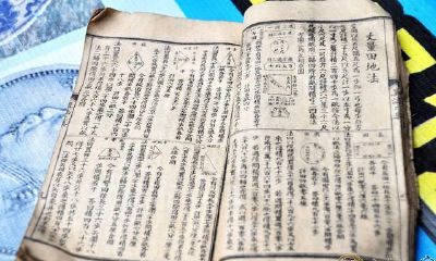 三分钟教你学好算八字！