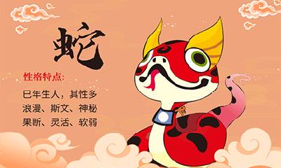 2022年属蛇大忌，2022年属蛇人注意什么？
