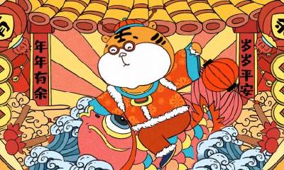 2022年正月二十日这天去提亲合不合适？